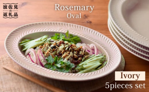 ygāz[Y}[ (AC{[) I[o {E 5Zbg H M ycXz [PA227]茧g58000G݁EpiHEOX