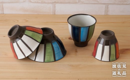 ygāz\ qERbv iEԏjZbg H M yƁz [PE20]茧g26000G݁EpiHEOX