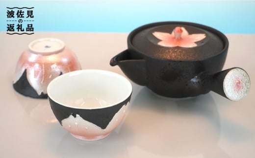 ygāzX^[  Zbg }{ eB[|bg   H M yiz [ZD22]茧g30000G݁EpiHEOX