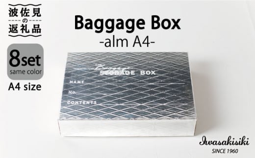 [ X^bLO A4 Baggage Box alm A~ CeA y⛽z [ZA30]茧g68000ߗށEiEH|ȋ iEH|i