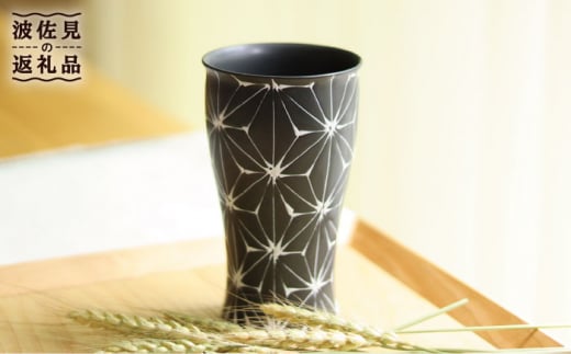 ygāzzCgC rAJbv }bgubN H M yĖFqz [FE51]茧g12000G݁EpiHEOX