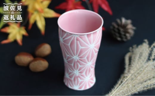 ygāzzCgC rAJbv sN H M yĖFqz [FE59]茧g12000G݁EpiHEOX