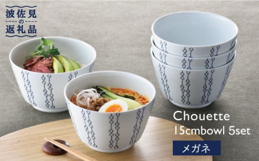 ygāzVGbg ~h ǂԂ Kl 5Zbg H M ycXz [PA234]茧g31000G݁EpiHEOX