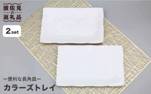 ygāzJ[YgC zCg 2_Zbg pM H M ys񏤓Xz [UC18]茧g12000G݁EpiHEOX