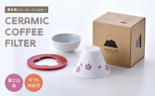 ygāzZ~bNR[q[tB^[ xmR 畿yWZz[DF01]茧g24000G݁EpiHEOX