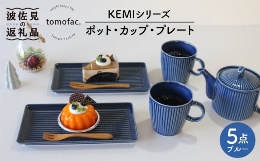 ygāz|bg E Jbv E v[g 5_Zbg u[ H M y|䂽z [VA96]茧g45000G݁EpiHEOX