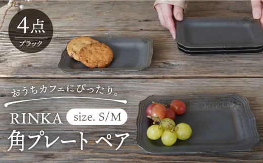 ygāzRINKA p v[g (ubN)yAZbg(4_) H M yqz [JC70]茧g38000G݁EpiHEOX