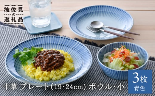 ygāz\ v[g i19cmE24cmjE{E  3_ZbgiFj H M yVqz [DC97]茧g32000G݁EpiHEOX