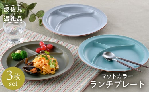 ygāz}bgJ[ ` v[g 3Zbg H M yVqz [DC95]茧g48000G݁EpiHEOX