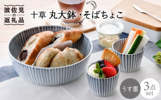 ygāz\  唫 1_ ΂傱 2_inFj H M yVqz [DC89]茧g30000G݁EpiHEOX