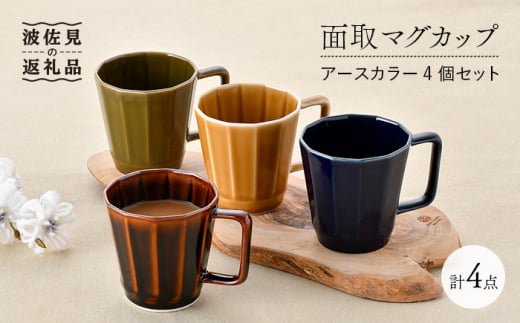 ygāzʎ}OJbv A[XJ[ 4ZbgiAցE_[NO[ERnNEj X[vJbv X[v}O  H M ydRz [ZB19]茧g26000G݁EpiHE