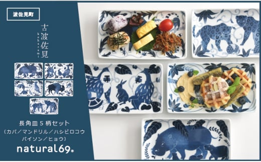 ygāztÔg pM 5Zbg H M ynatural69z [QA114]茧g34000G݁EpiHEOX