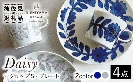 ygāzfCW[  }OJbv S18cm v[g 4_ZbgiEO[j Jbv\[T[ eB[Jbv k H H M yRzyNISHIYAMAJAPANz [CB106]茧g39000G݁Ep