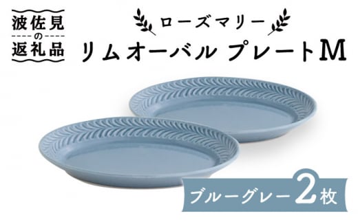 ygāz[Y}[ I[o v[g M u[O[ 2Zbg H M yĖFqz [FE85]茧g14000G݁EpiHEOX