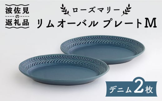 ygāz[Y}[ I[o v[g M fj 2Zbg H M yĖFqz [FE86]茧g14000G݁EpiHEOX