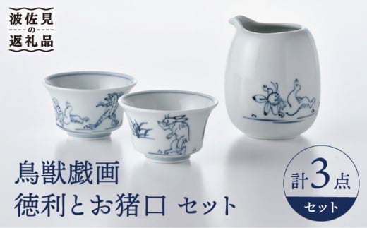 ygāzbY   Zbg H M yԗqz [GE49]茧g29000G݁EpiHEOX