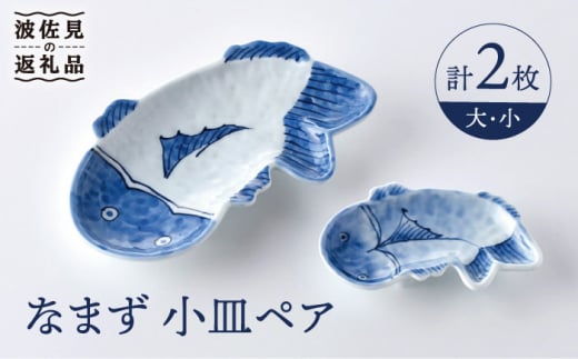 ygāzȂ܂ M 召 yA Zbg H M yԗqz [GE45]茧g27000G݁EpiHEOX