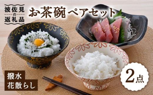 ygāzԎU炵 q yA Zbg vwq H M y\Yqz [AE56]茧g12000G݁EpiHEOX