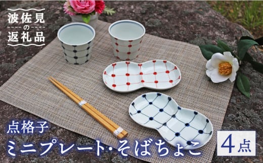 ygāz_iq ~j v[gE΂傱 yAZbg H M yz [TC55]茧g25000G݁EpiHEOX