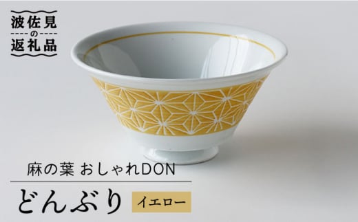 ygāz̗t DON ǂԂ CG[ H M yCheer housez [AC124]茧g11000G݁EpiHEOX