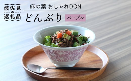 ygāz̗t DON ǂԂ p[v H M yCheer housez [AC125]茧g11000G݁EpiHEOX