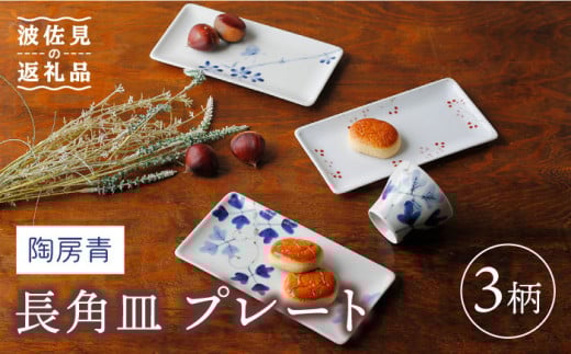 ygāz[ pM v[g 3Zbg H M yCheer housez [AC134]茧g28000G݁EpiHEOX