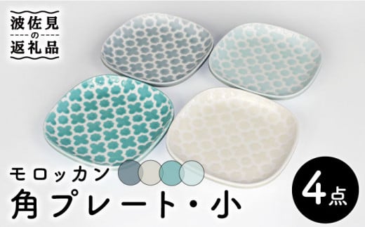 ygāzbJ pv[g 4FZbg v[g P[LM H M yΊۓ|z [LB87]茧g19000G݁EpiHEOX