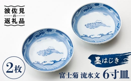 ygāzyS`IH|iWIizn͂xme 6M 2Zbg H M yOqz [VC07]茧g45000G݁EpiHEOX