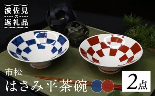 ygāz͂ݕq siEj q yA H M yz [TC90]茧g16000G݁EpiHEOX