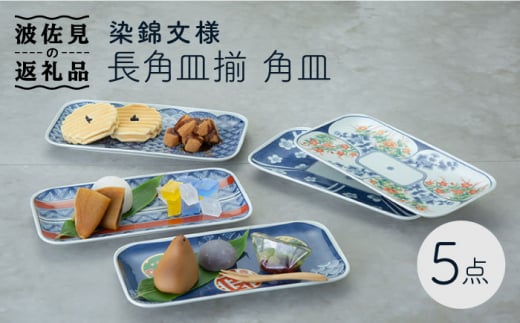 ygāzѕl pM pM 5_Zbg H M yCz 1 20638 [OA241]茧g34000G݁EpiHEOX