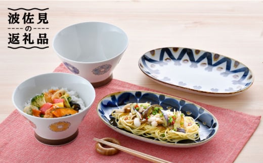 NB 102ygāzlC̔g ǂԂ v[g ܂ IWiZbgAbvi H M yVa/x]z [NB102]茧g37000G݁EpiHEOX