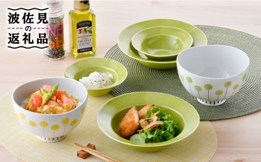 NB 104ygāzlC̔g ǂԂ {E ܂ IWiZbgAbvi H M yg[G[/x]z [NB104]茧g39000G݁EpiHEOX