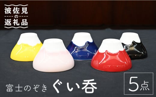 ygāzxm̂ ? 5_Zbg H M yz [TC91]茧g53000G݁EpiHEOX