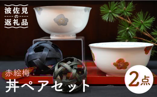 ygāzԊG~ ǂԂ  yAZbg H M yz [TC94]茧g15000G݁EpiHEOX