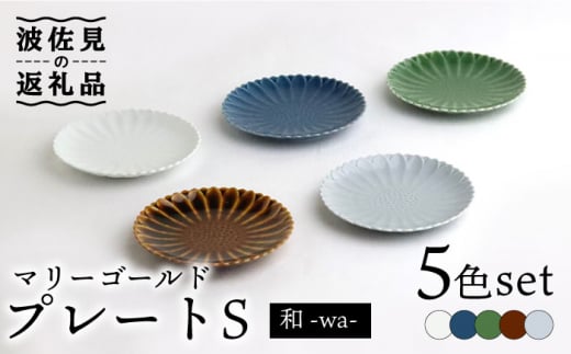 ygāz}[S[h v[g S 5FZbgua-wa-v H M yĖFqz [FE136]茧g17000G݁EpiHEOX