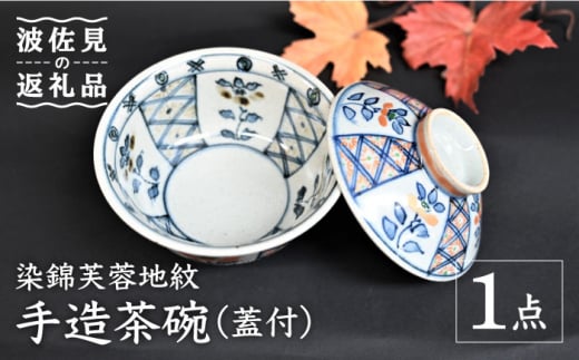 ygāzyʌzѕun 葢 q iWtj ؔ H M yz [TC129]茧g43000G݁EpiHEOX