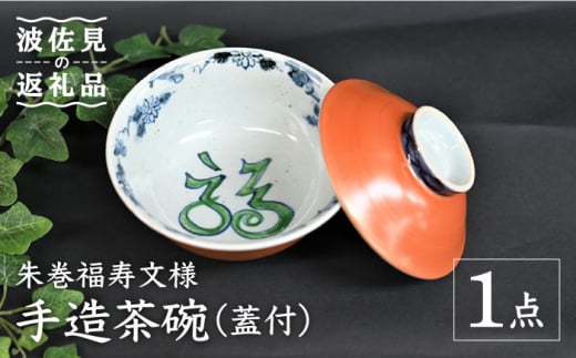 ygāzyʌz銪l 葢 q iWtj ؔ H M yz [TC131]茧g43000G݁EpiHEOX