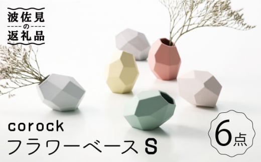 ygāzcorock t[x[X 6FZbg iSTCYj ԕr nucca NEIROV[Y H M yRz [PC49]茧g77000ߗށEiEH|ȋ iEH|i
