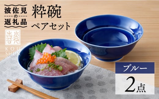 ygāzq ǂԂ q u[ yAZbg H M ytqz [XD65]茧g17000G݁EpiHEOX