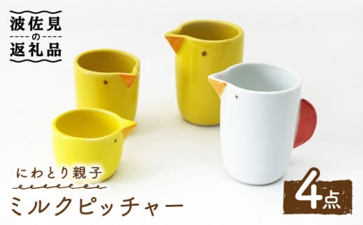 ygāzɂƂeq ~Nsb`[ ~N|bg 4_Zbg H M yʗLz [IE16]茧g22000G݁EpiHEOX