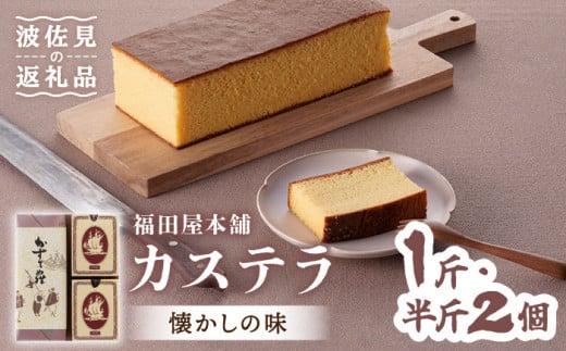 yzJXe XC[c َq 1+2Zbgyc{܁z [LF03]茧g24000َqEXC[cP[LEJXe