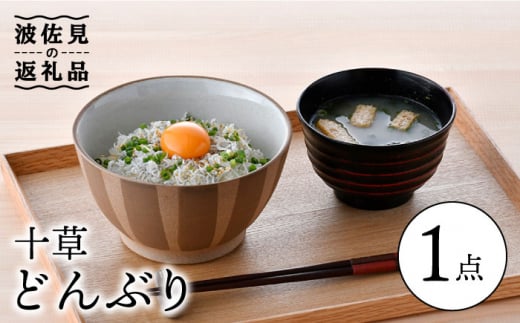 ygāz\   ǂԂ H M yڎRz [RC42]茧g12000G݁EpiHEOX