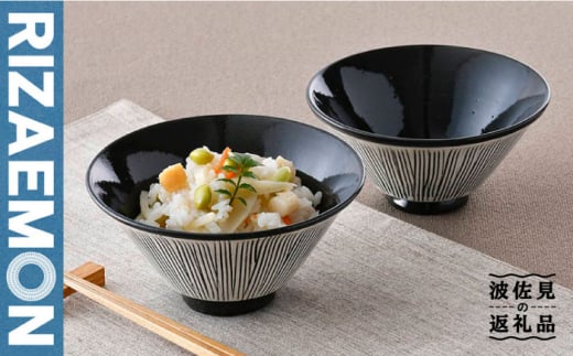 ygāzSenE q yAZbg H M yGqz [QB48]茧g20000G݁EpiHEOX