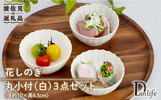 ygāzԂ̂ ۏt  ij 3_Zbg H M ycz [PB101]茧g15000G݁EpiHEOX