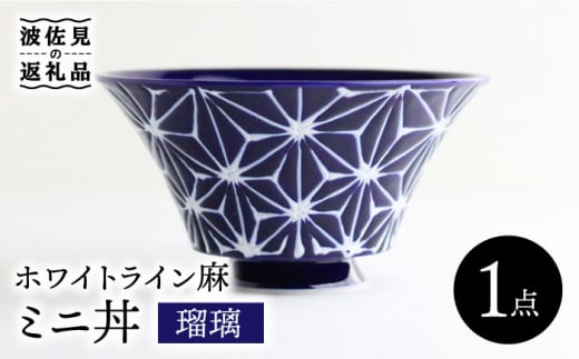 ygāzzCgC ~j ǂԂ ڗ H M yĖFqz [FE164]茧g13000G݁EpiHEOX