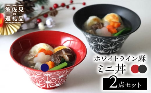 ygāzzCgC ~j ǂԂ ԁE}bgubN yAZbg H M yĖFqz [FE167]茧g26000G݁EpiHEOX