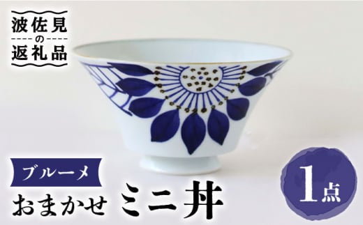 ygāz܂~j ǂԂ u[ H M yĖFqz [FE168]茧g12000G݁EpiHEOX