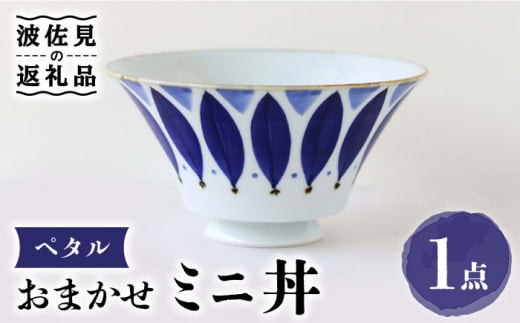 ygāz܂~j ǂԂ y^ H M yĖFqz [FE169]茧g12000G݁EpiHEOX