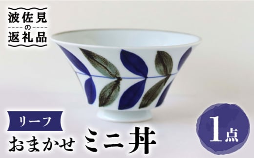 ygāz܂~j ǂԂ [t H M yĖFqz [FE170]茧g12000G݁EpiHEOX
