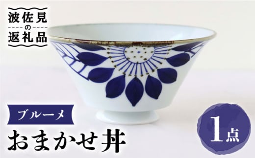 ygāz܂ ǂԂ u[ H M yĖFqz [FE173]茧g14000G݁EpiHEOX